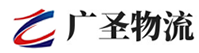 广州到合水县物流公司